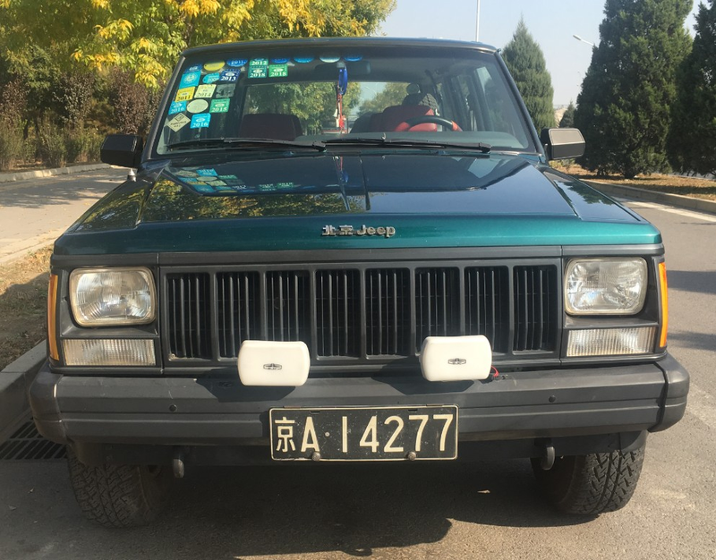 Illustration for article titled This Beautiful Beijing-Jeep Cherokee Is in Trouble and We Need to Save It